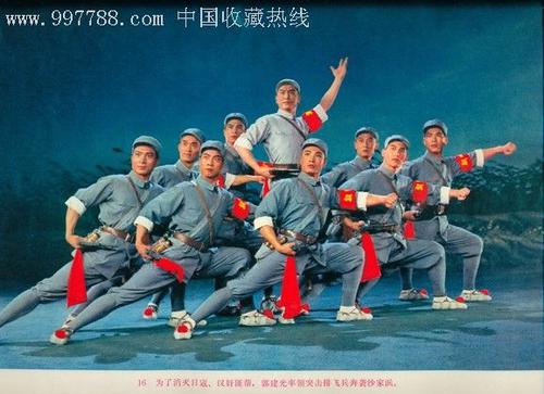 做个假的病假条